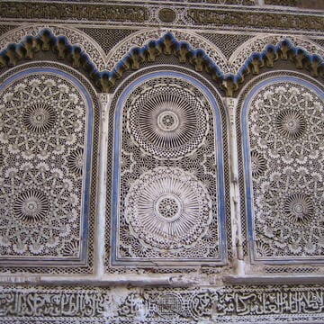 Medina of Fez image 6