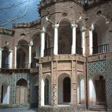 The Persian Garden image 6