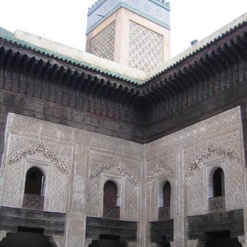 Medina of Fez image 12