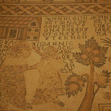 Um er-Rasas (Kastrom Mefa'a) image 19