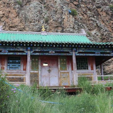 Orkhon Valley Cultural Landscape image 31