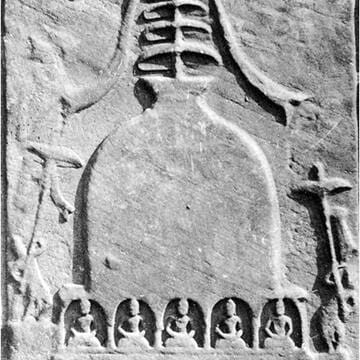 Pyu Ancient Cities image 11